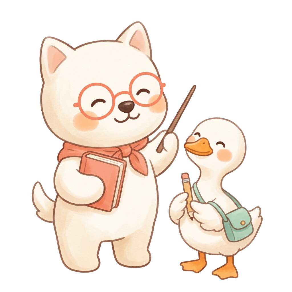 A Westie teacher with glasses and a goose student